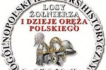 XXIV Ogólnopolski Konkurs Historyczny