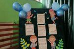 Finał kampanii z okazji Międzynarodowego Dnia Przeciwdziałania Agresji Wobec Dzieci